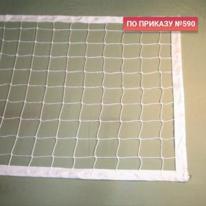 Купить Сетка волейбольная 3,0 мм белая обшита с 4-х сторон в Коркине 